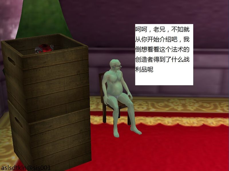 魔法师契约奴隶番外结局篇一-幻想世界