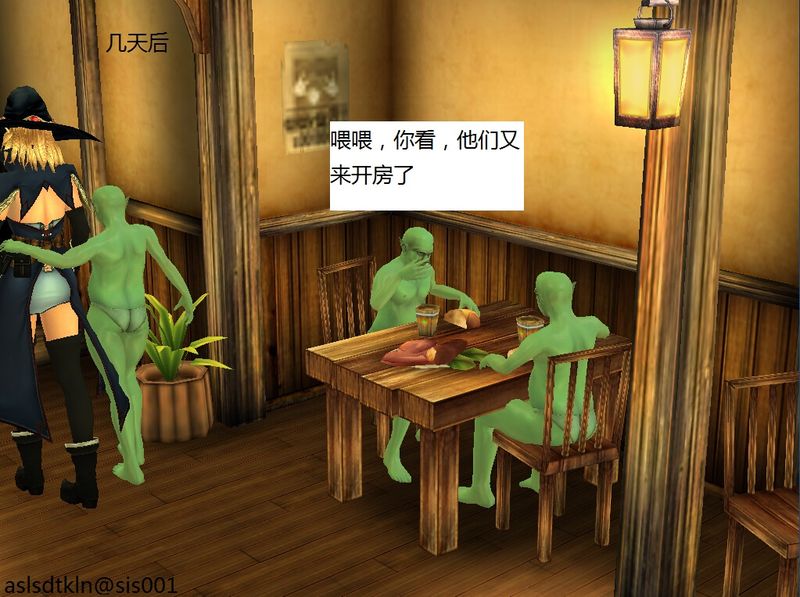 魔法师契约奴隶番外路迪亚篇三-幻想世界