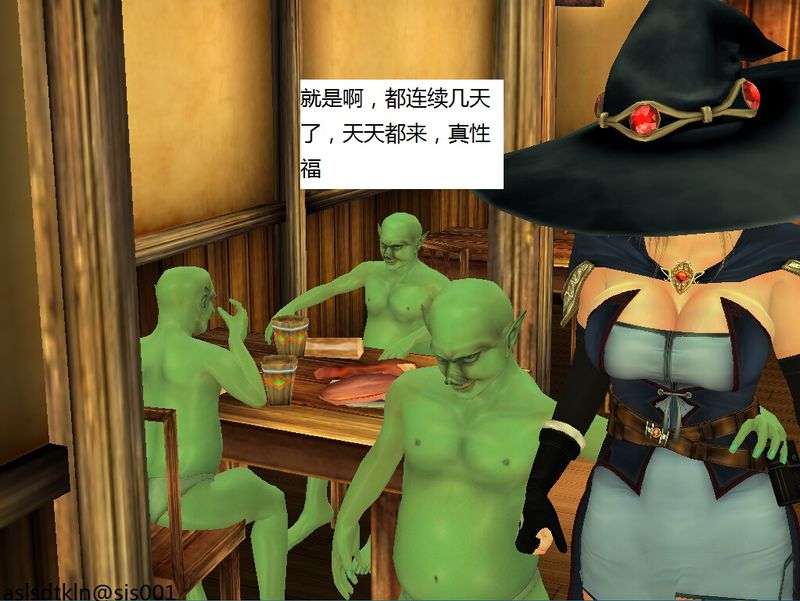 魔法师契约奴隶番外路迪亚篇三-幻想世界