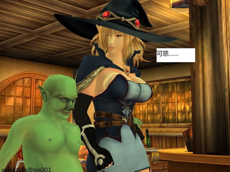 魔法师契约奴隶番外路迪亚篇三-幻想世界