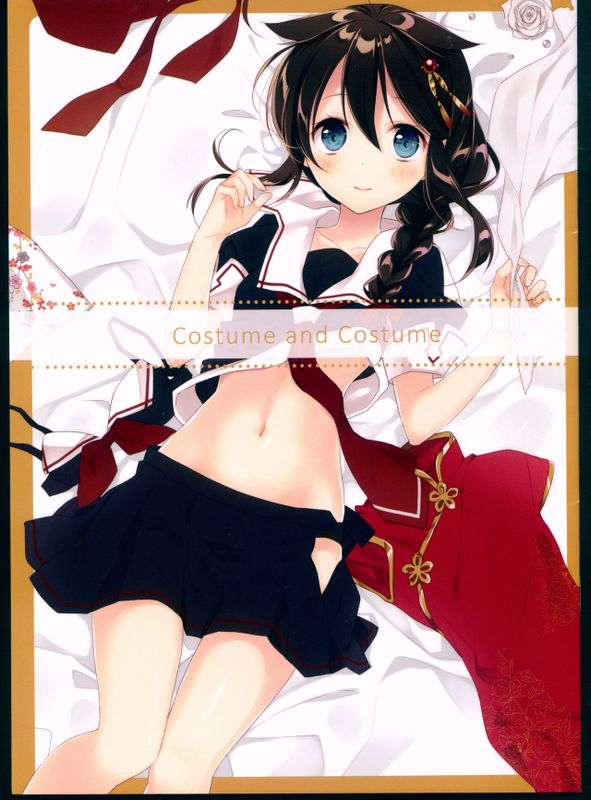 Costume and Costume-幻想世界