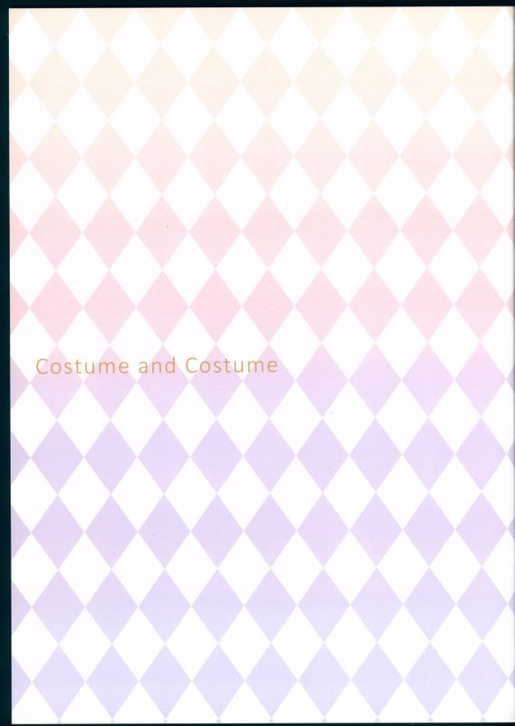 Costume and Costume-幻想世界