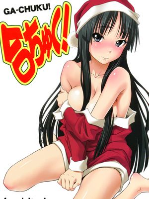 合ちゅく! - 幻想世界-在线漫画论坛-漫画-幻想世界