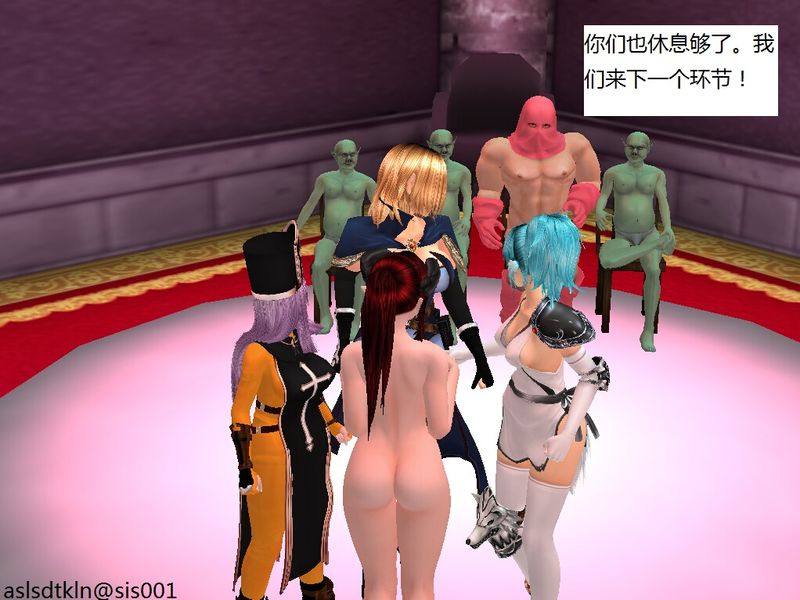 魔法师契约奴隶番外结局篇二-幻想世界