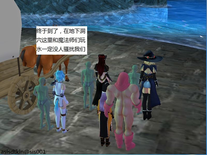 魔法师契约奴隶番外结局篇四-幻想世界