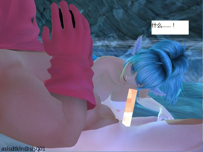 魔法师契约奴隶番外结局篇五-幻想世界