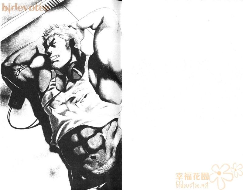 男人的戀愛處方籤[無碼]-幻想世界