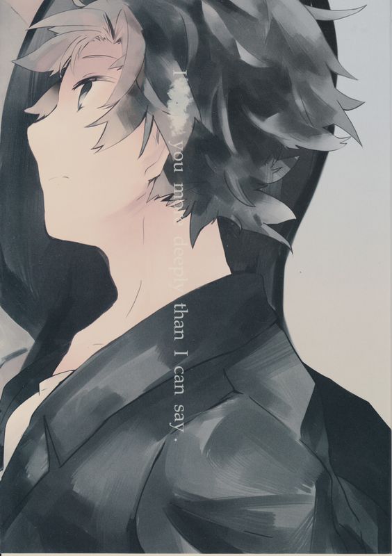 xxxx you more deeply than I can say-幻想世界