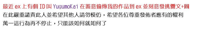 ともだちっくす-幻想世界