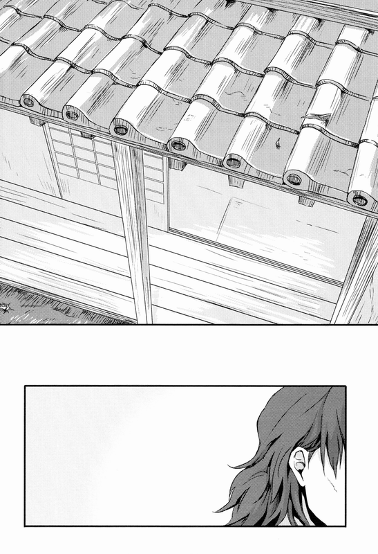 恨意绵绵-幻想世界