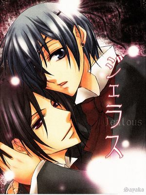 Jealous - 幻想世界-在线漫画论坛-漫画-幻想世界