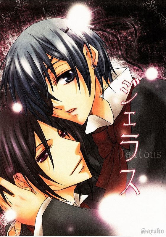 Jealous-幻想世界