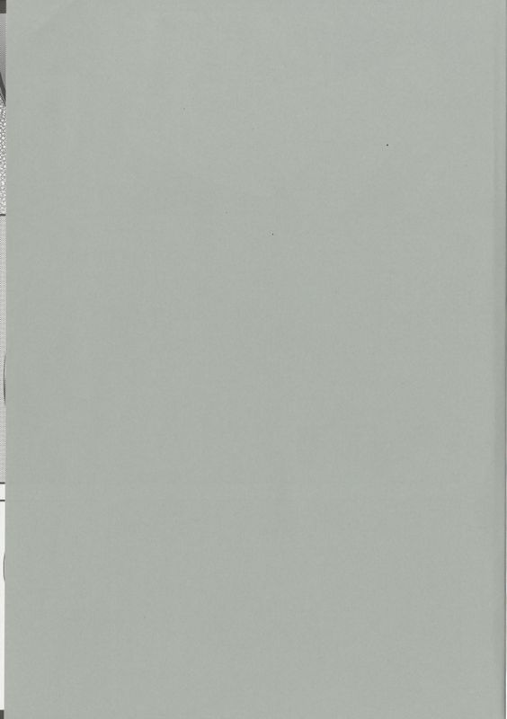 副会長のおおせのままに-幻想世界