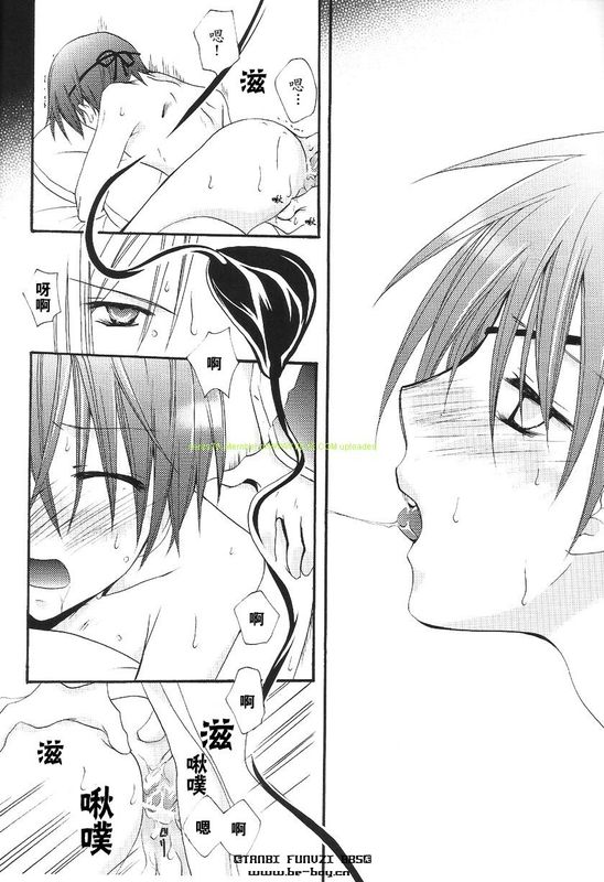 Aquarium-幻想世界