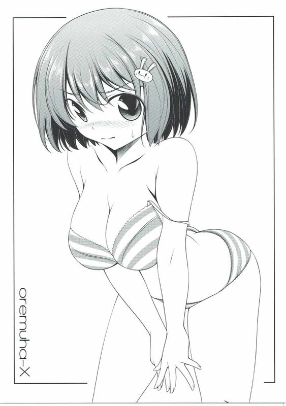 宇佐美さんは淫乱らしい-幻想世界