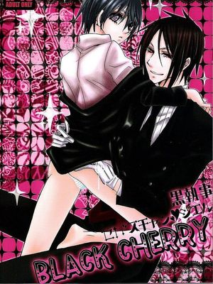 Black Cherry - 幻想世界-在线漫画论坛-漫画-幻想世界