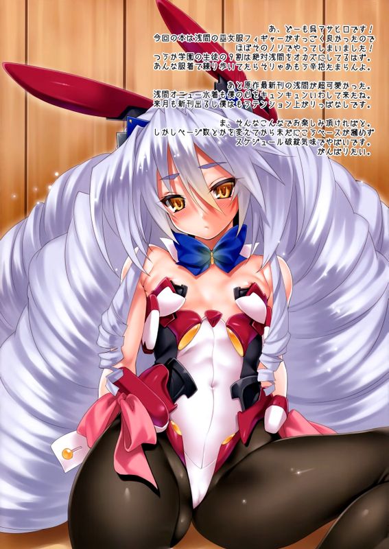 CL-orz29-幻想世界