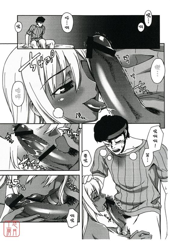 タコさんウインナーの謎 (コードギアス 反逆のルルーシュ)-幻想世界