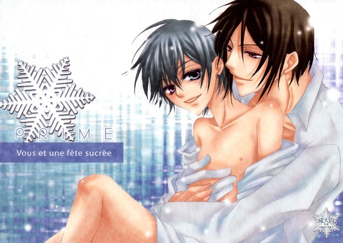 FPRIME ～Vous et une fete sucree～-幻想世界