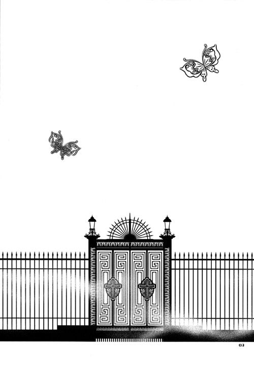 Hakoniwa-幻想世界