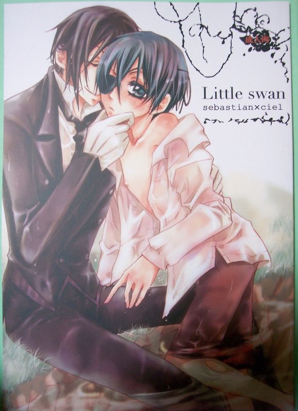 Little Swan-幻想世界