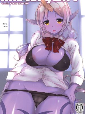 MisteryGift - 幻想世界-在线漫画论坛-漫画-幻想世界