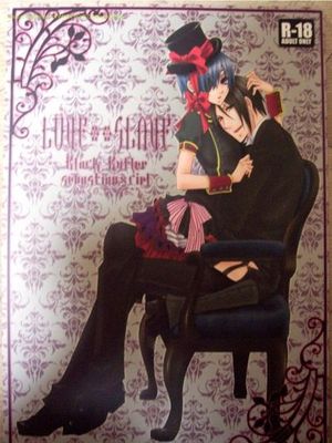 Love Slave - 幻想世界-在线漫画论坛-漫画-幻想世界