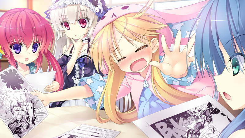 おたマ!～おたく仲間はちっこいマニア～-幻想世界