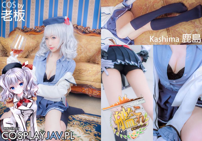 練習巡洋艦、鹿島、着任です！-幻想世界