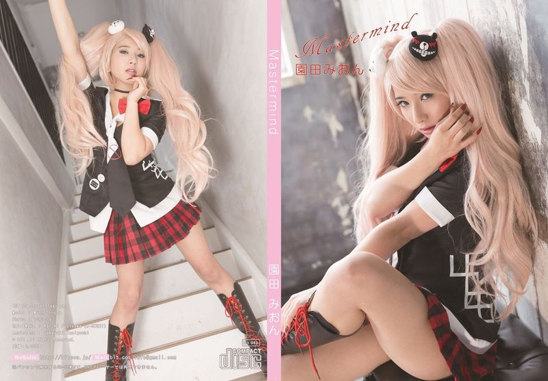 Mastermind-幻想世界