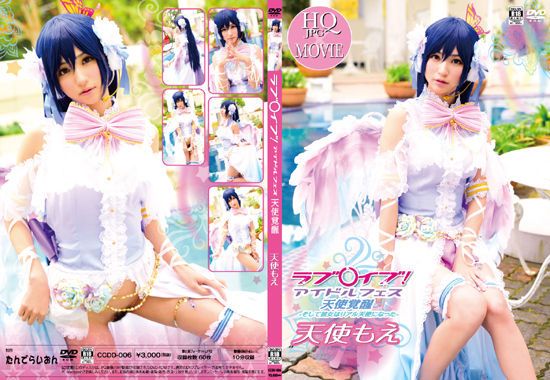 アイドルフェス天使覚醒-幻想世界