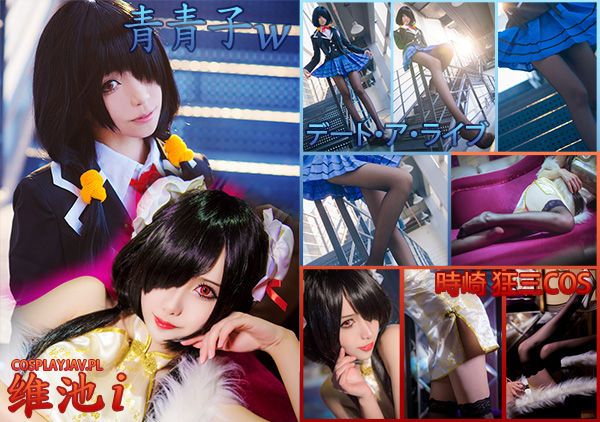 date a live - tokisaki kurumi cosplay-幻想世界