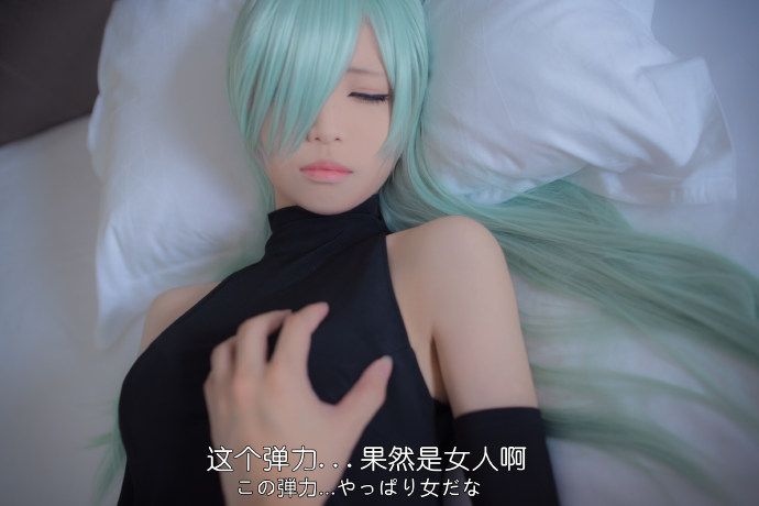 七大罪：伊丽莎白·里昂妮丝-幻想世界