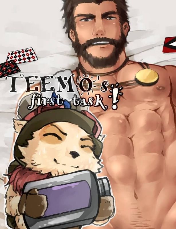 TEEMO'S FIVE TASKS ! （League of Legends）-幻想世界