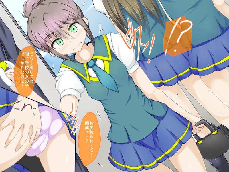 駆錬輝晶 クォルタ アメテュス #6+-幻想世界