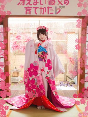 《路人女主的养成方法》加藤惠的樱花和服ver C O S P L A Y-幻想世界