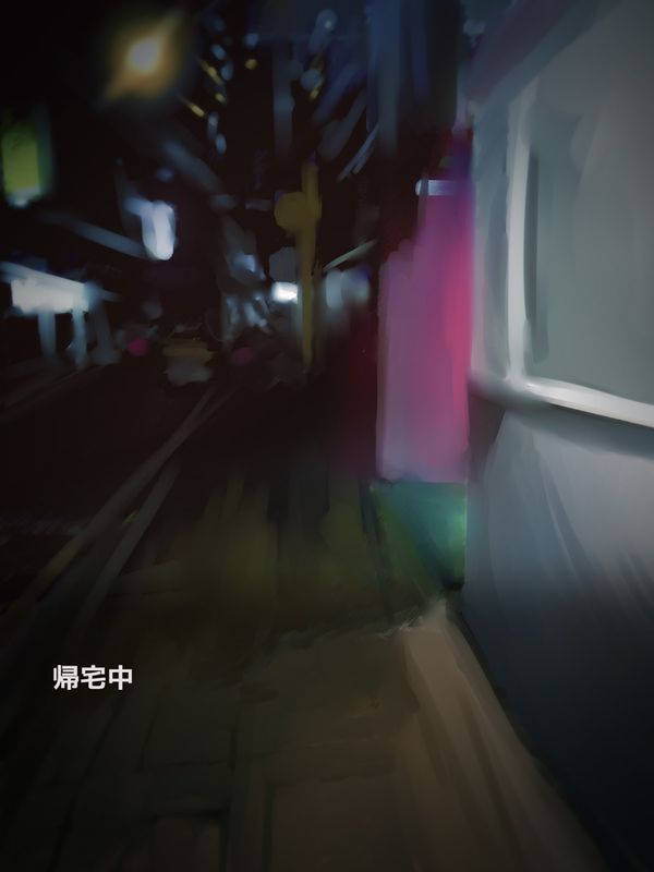 ふたなりさん露出オナニー-幻想世界