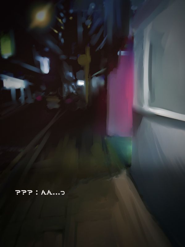 ふたなりさん露出オナニー-幻想世界