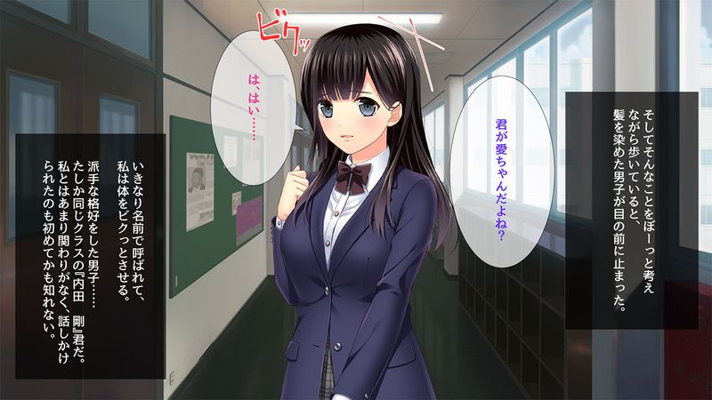 貧乏優等生の頬をお金で叩いた結果…。-幻想世界