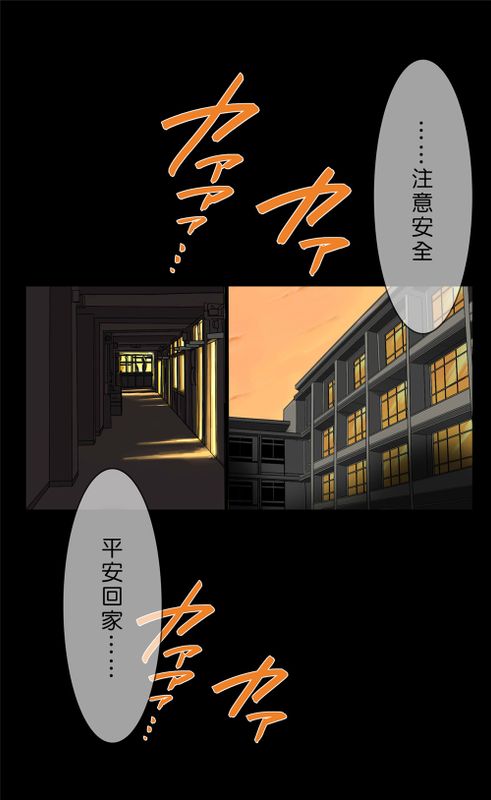 催眠グ!!-幻想世界