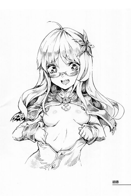 欧盟少女E Vol.1 Vol.2 Vol.3-幻想世界