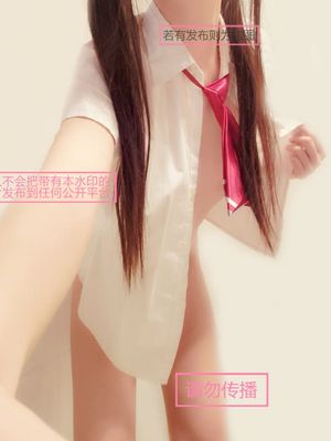 [微博福利姬] 元气小奈音 白衬衫-幻想世界