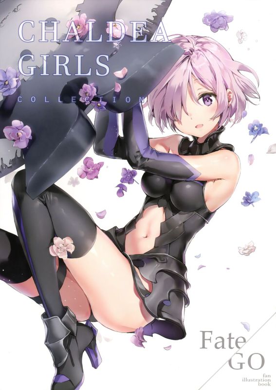 CHALDEA GIRLS COLLECTION (Fate Grand Order)（新月汉化组）-幻想世界