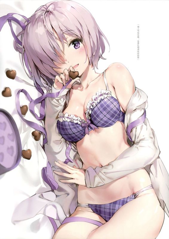 CHALDEA GIRLS COLLECTION (Fate Grand Order)（新月汉化组）-幻想世界