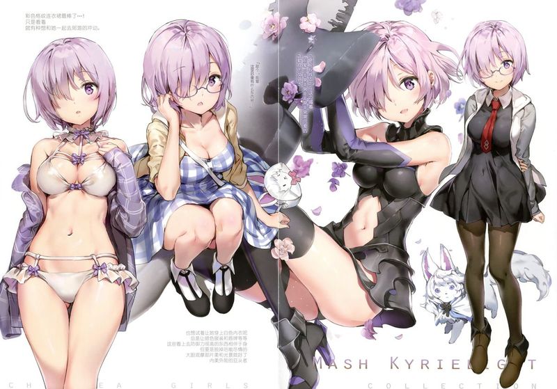CHALDEA GIRLS COLLECTION (Fate Grand Order)（新月汉化组）-幻想世界