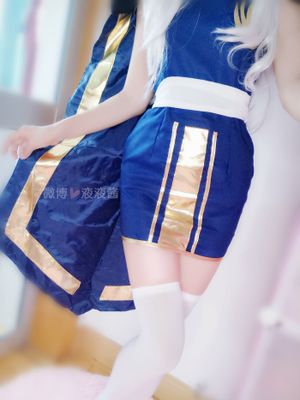 [微博福利姬] 萝莉液液酱YeYe  寒冰射手-幻想世界