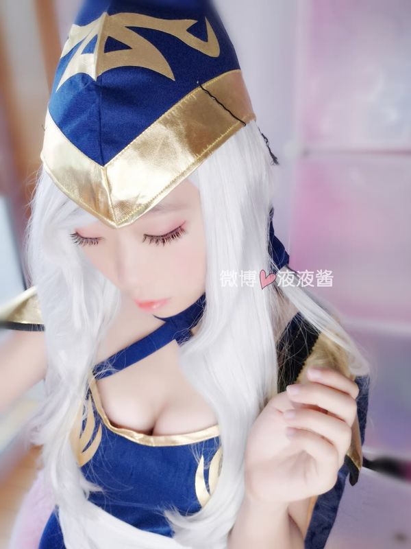 [微博福利姬] 萝莉液液酱YeYe  寒冰射手-幻想世界