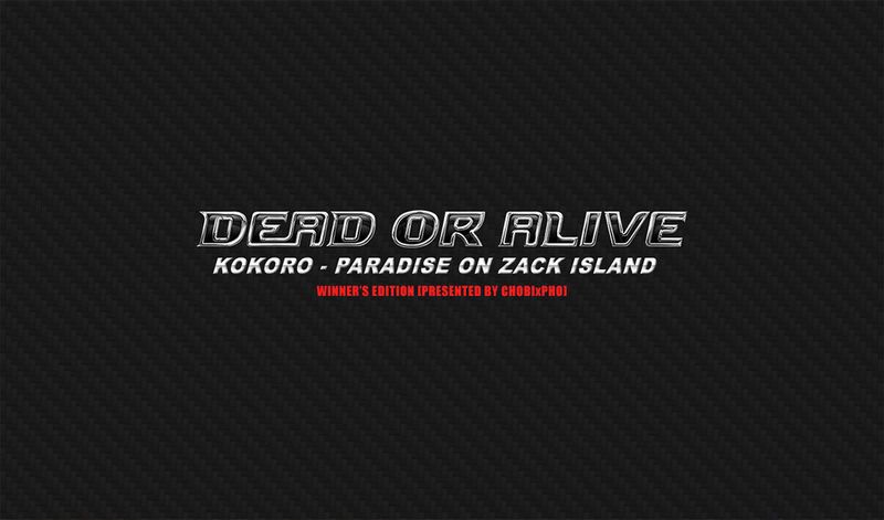 Paradise On Zack Island （死或生）-幻想世界