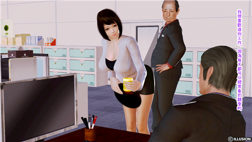 迷糊的妈妈ボケるのパンスト母-幻想世界