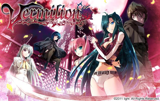 Vermilion -Bind of Blood- 游戏CG-幻想世界
